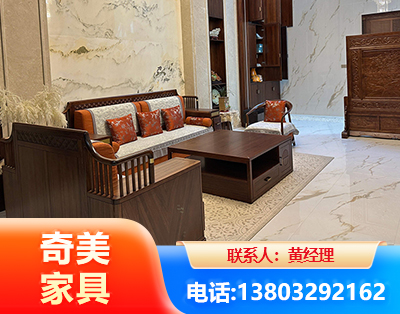 西双版纳板木结合家具