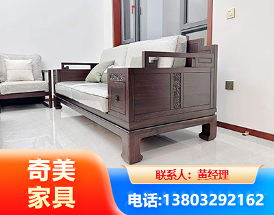 西双版纳实木家具