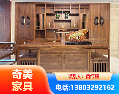 西双版纳实木家具
