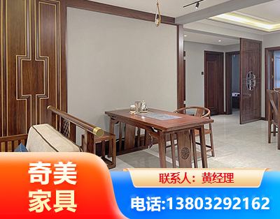 西双版纳板木结合家具