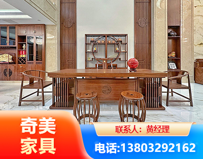 西双版纳办公家具