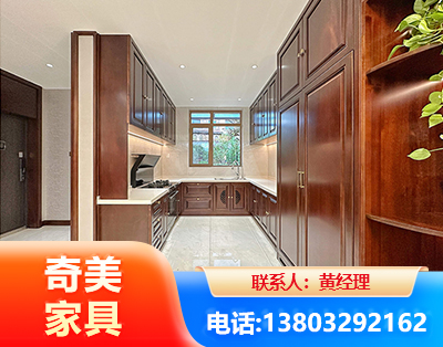 西双版纳实木家具