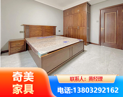 西双版纳板式家具