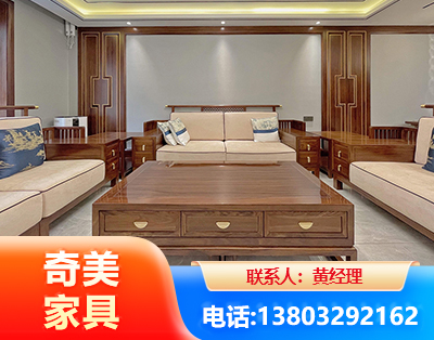 西双版纳实木家具