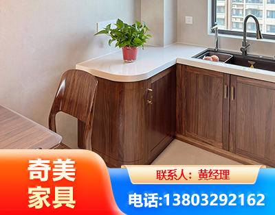 西双版纳民用家具