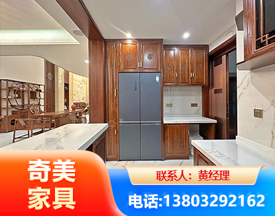 西双版纳板式家具