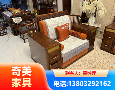 西双版纳实木家具