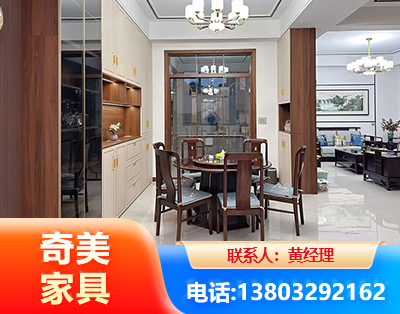 西双版纳民用家具