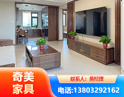 西双版纳民用家具
