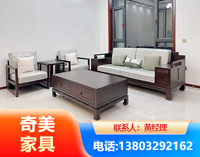 西双版纳民用家具