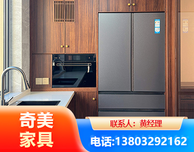 西双版纳板式家具