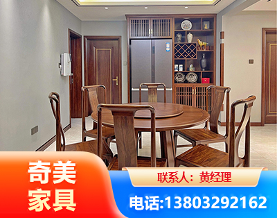 西双版纳板木结合家具