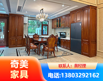 西双版纳实木家具