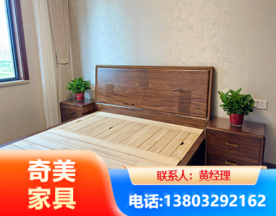 西双版纳民用家具