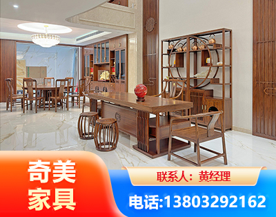 西双版纳办公家具