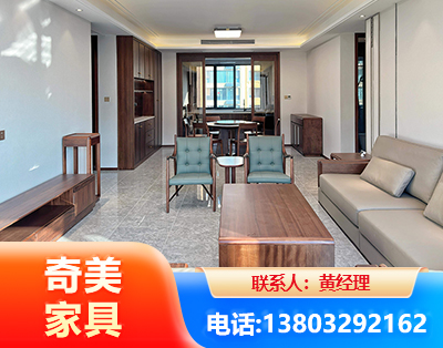 西双版纳板木结合家具