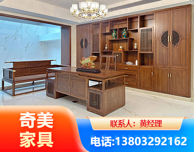 西双版纳办公家具