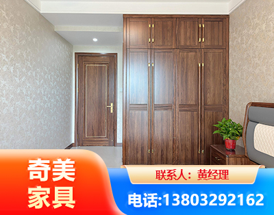西双版纳民用家具
