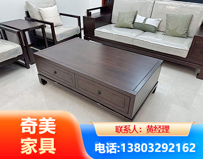 西双版纳实木家具