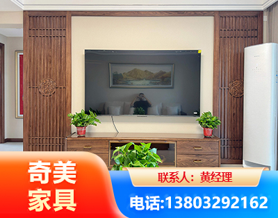 西双版纳板式家具