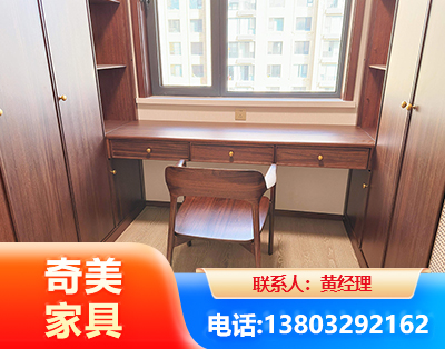 西双版纳板式家具