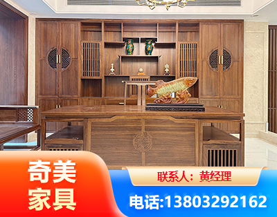 西双版纳办公家具