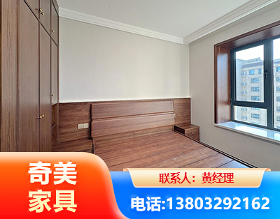 西双版纳板式家具