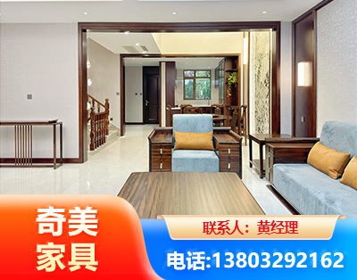 西双版纳板式家具