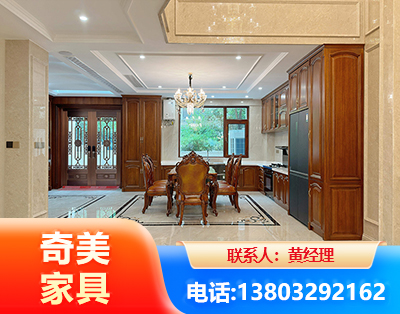 西双版纳板木结合家具