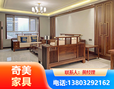 西双版纳板木结合家具
